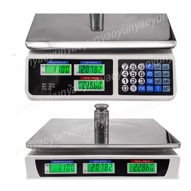 Commercial Kitchen Units - ACS40 High Precision 5g Commercial Weighing