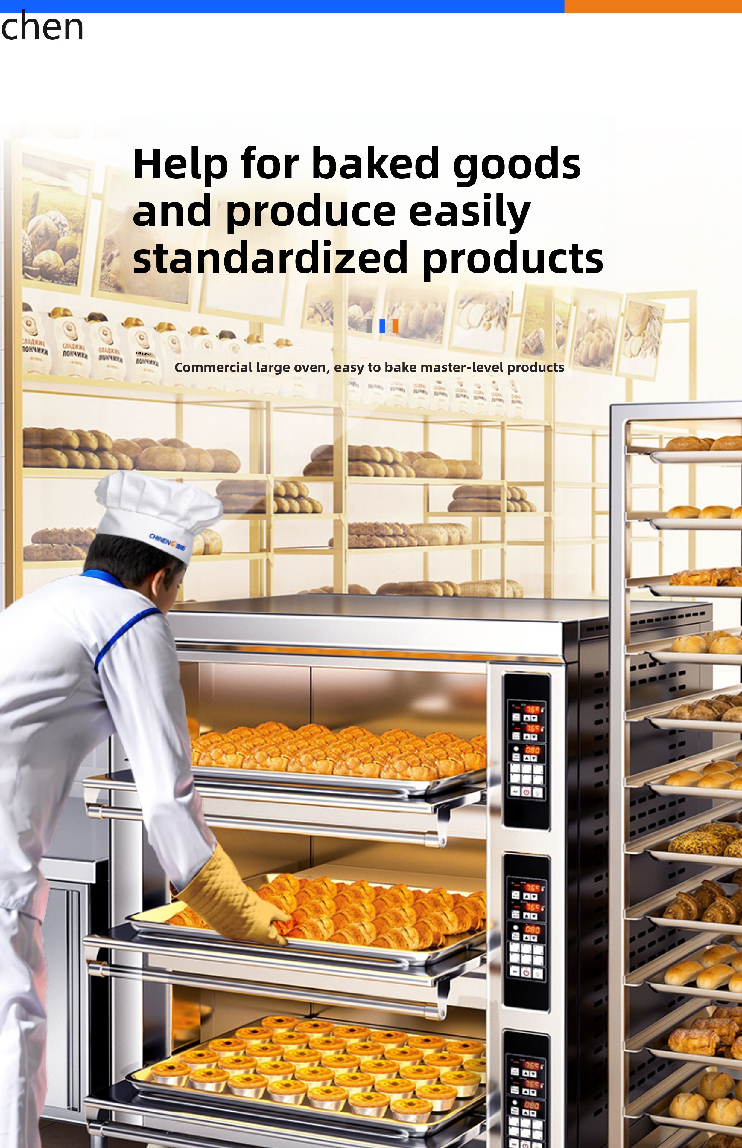 Commercial Kitchen Oven - CP electric oven commercial large capacity