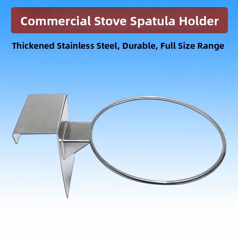 Commercial Kitchen Range Hood - Commercial Kitchen Stir-Fry Range Hood Rack