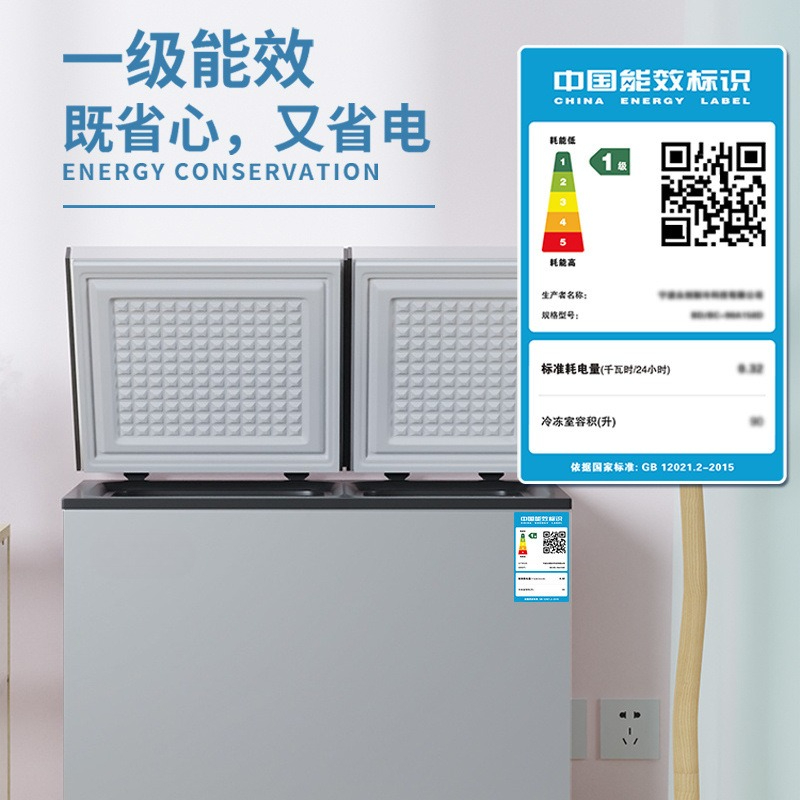 Double door freezer, household - Commercial Chest Freezer ulasan dan harga