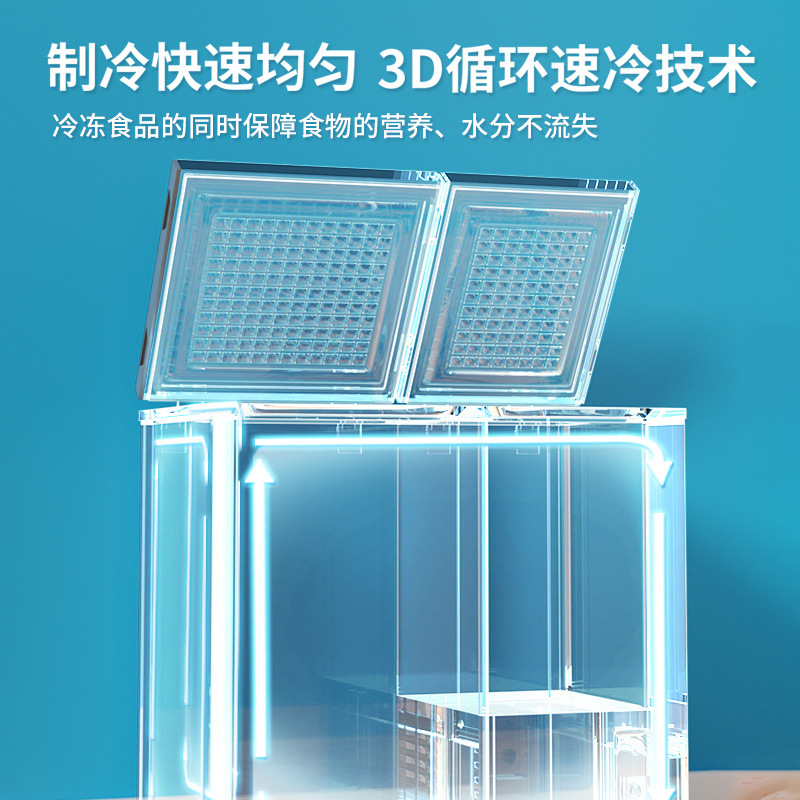 Double door freezer, household - Commercial Chest Freezer ulasan dan harga