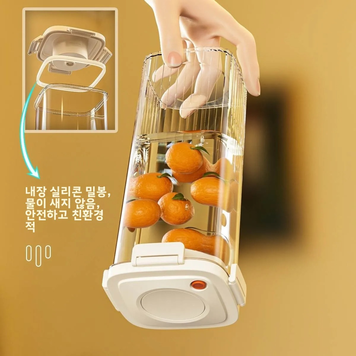 Plastic Vacuum Sealed Tank Cof - Vacuum Sealer ulasan dan harga