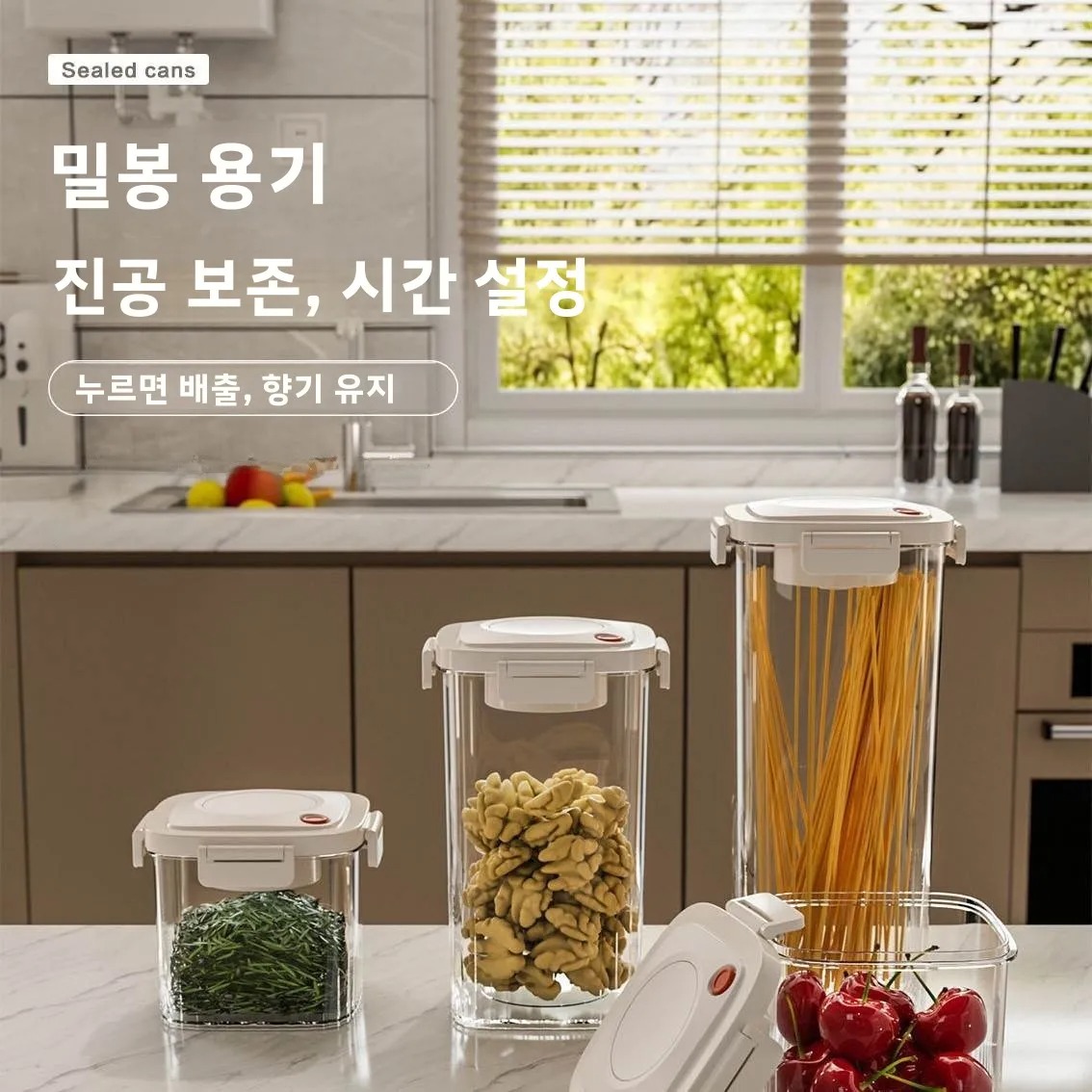 Plastic Vacuum Sealed Tank Cof - Vacuum Sealer ulasan dan harga