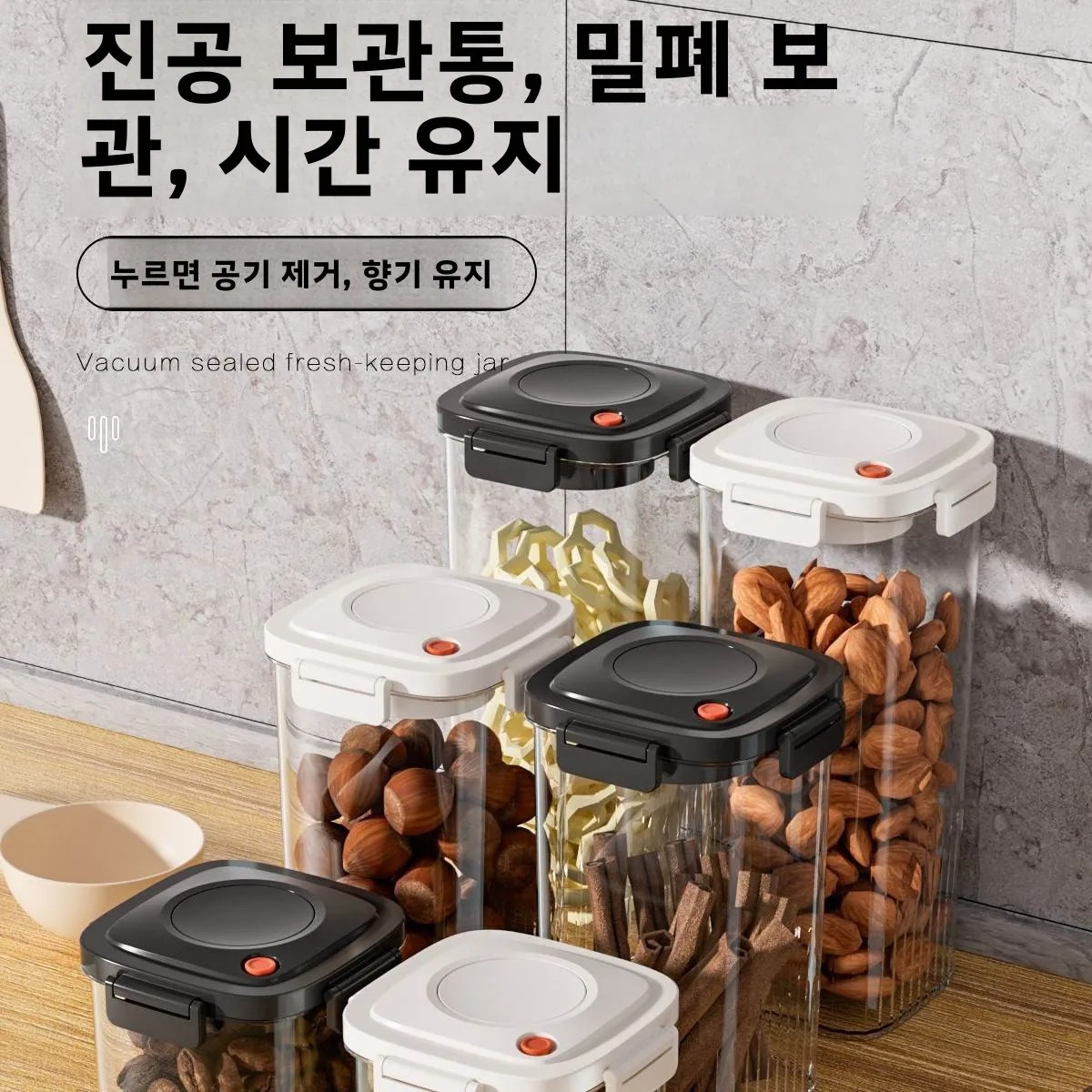Plastic Vacuum Sealed Tank Cof - Vacuum Sealer ulasan dan harga