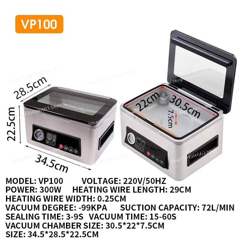 VP100 Ultra Series Chamber Vac - Vacuum Sealer ulasan dan harga