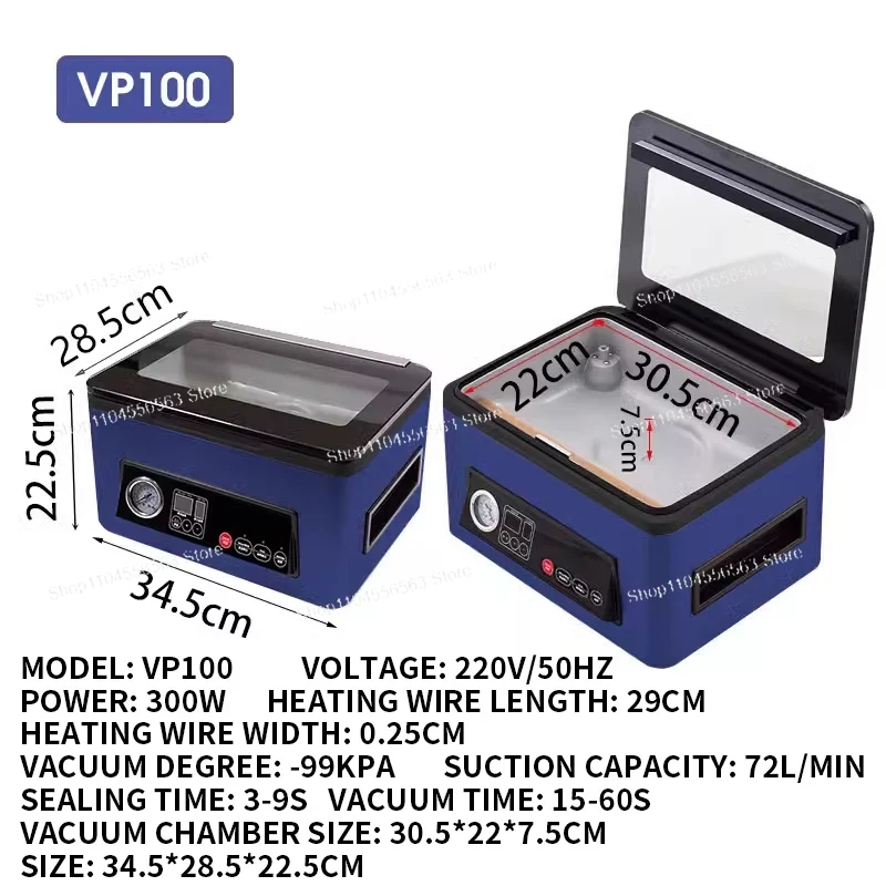 VP100 Ultra Series Chamber Vac - Vacuum Sealer ulasan dan harga