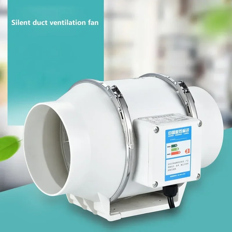 4 Inch 220V Silent Inline Exha - Commercial Kitchen Exhaust Fan ulasan dan harga