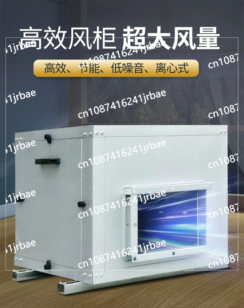 Silent box fan kitchen restaur - Commercial Kitchen Exhaust Fan ulasan dan harga