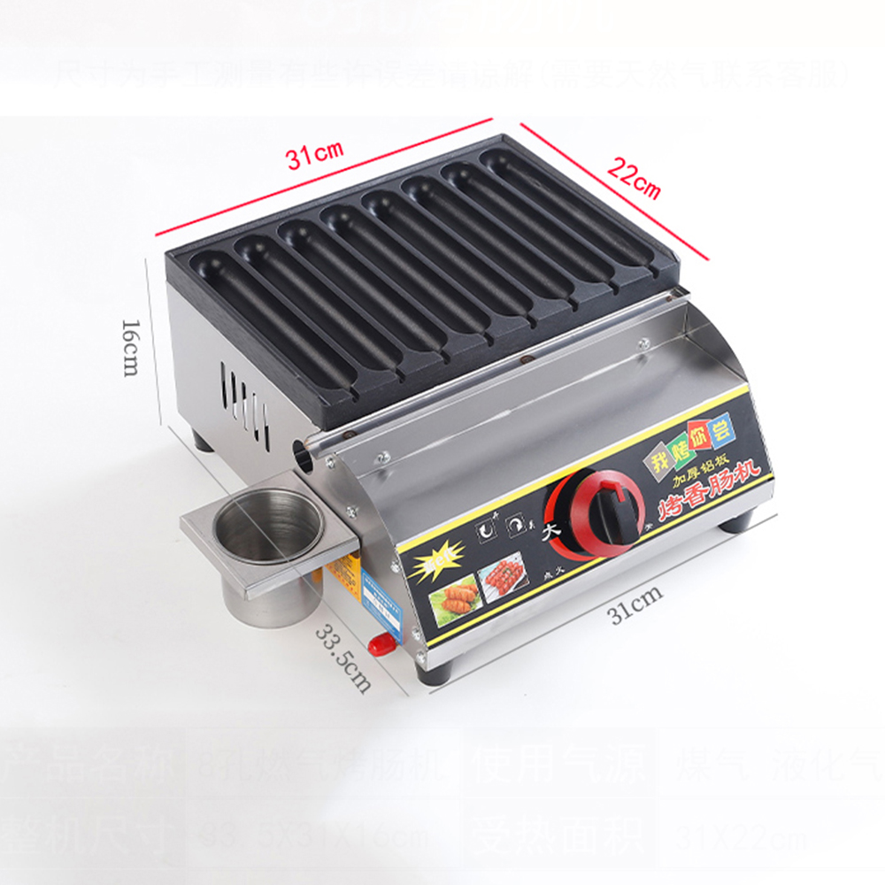 New High Productivity Commerci - Commercial Kitchen Oven ulasan dan harga