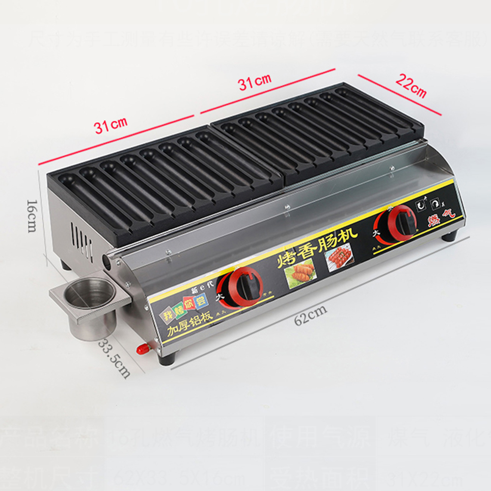 New High Productivity Commerci - Commercial Kitchen Oven ulasan dan harga
