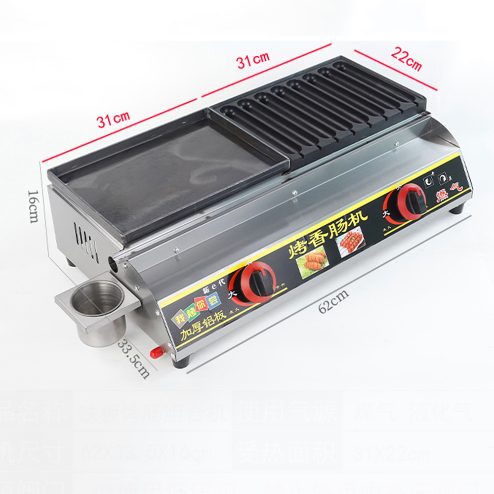 New High Productivity Commerci - Commercial Kitchen Oven ulasan dan harga