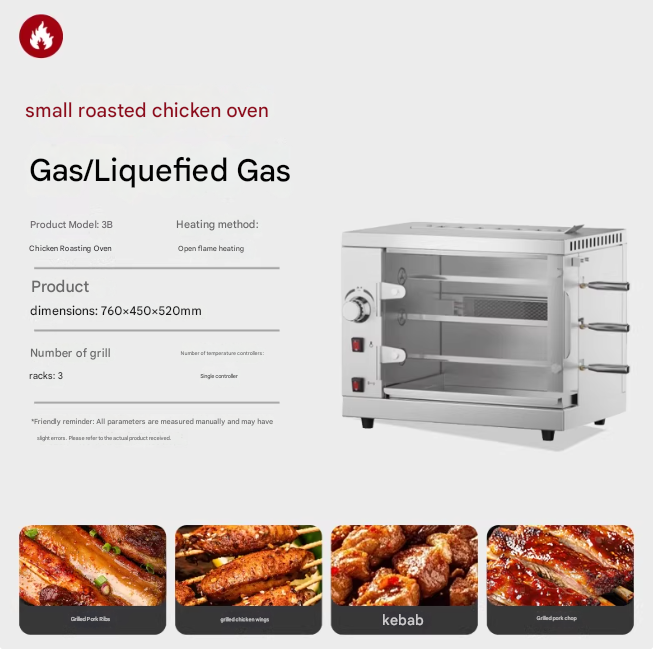 3/5/7 Rods Stainless Steel Chi - Commercial Kitchen Oven ulasan dan harga