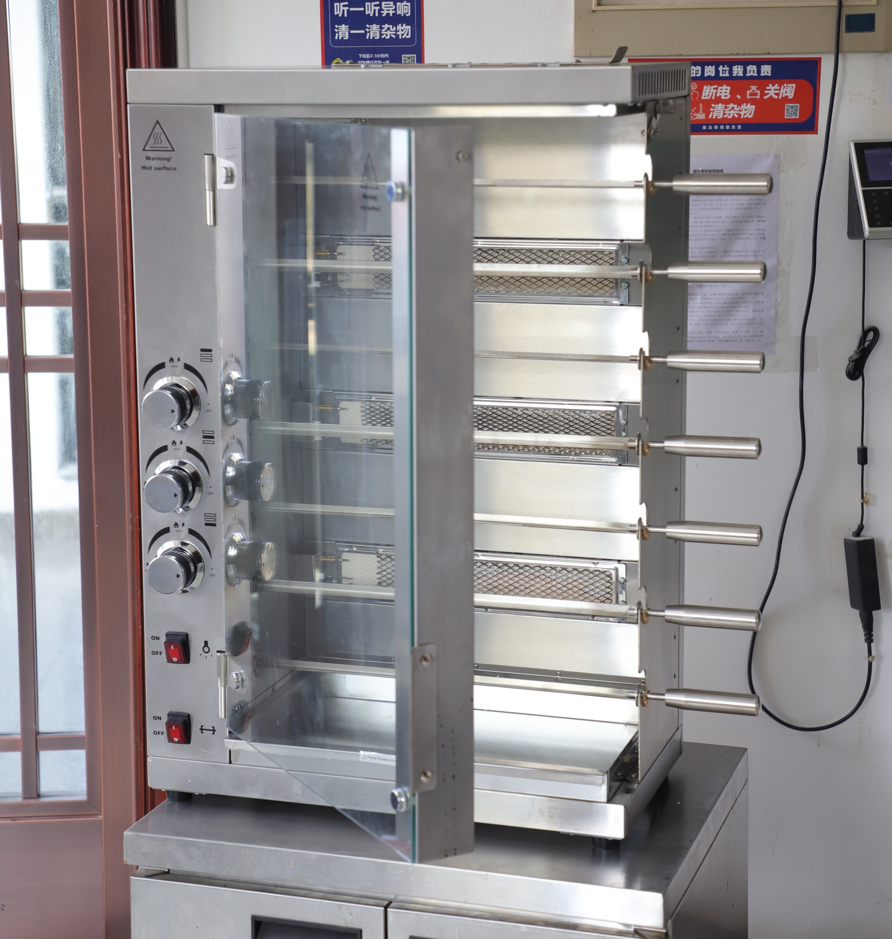 3/5/7 Rods Stainless Steel Chi - Commercial Kitchen Oven ulasan dan harga