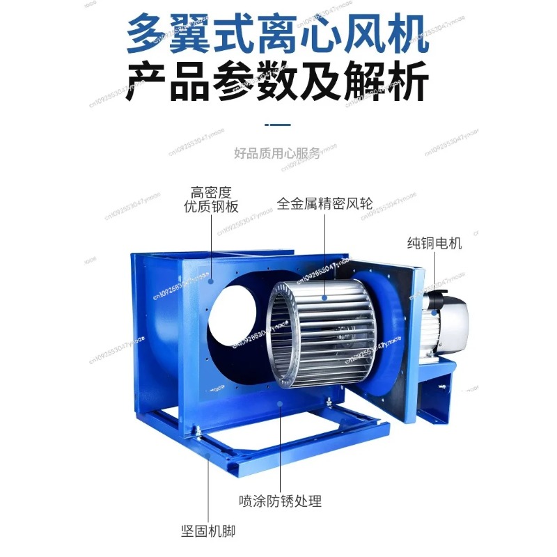 Centrifugal fan kitchen commer - Commercial Kitchen Exhaust Fan ulasan dan harga