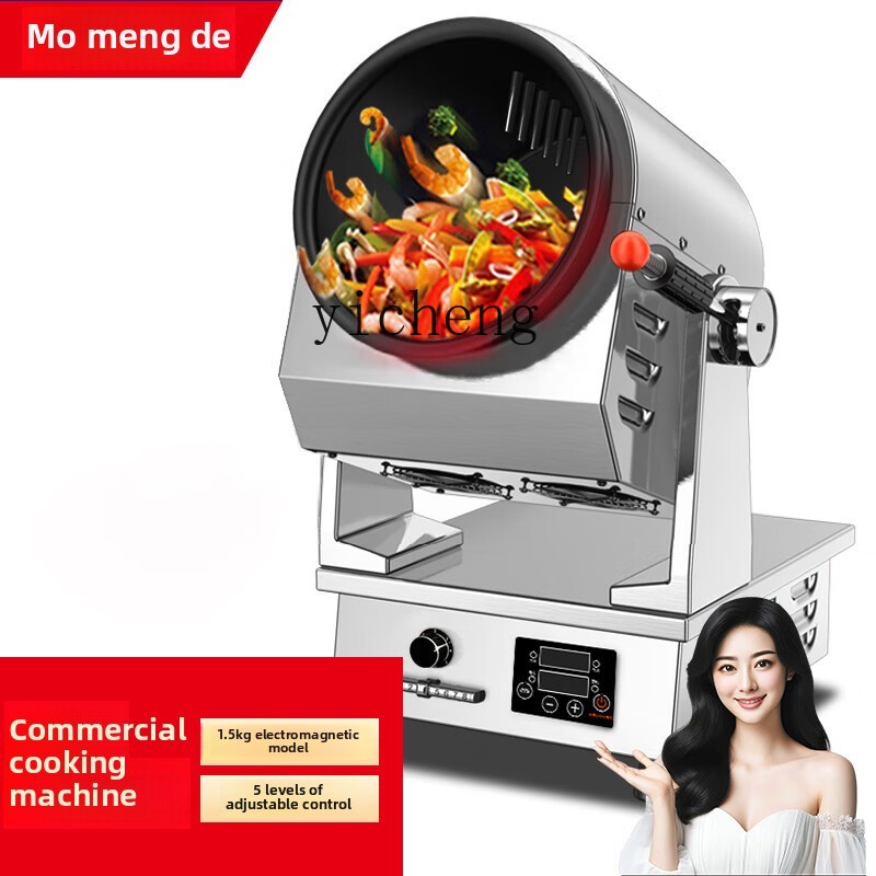 Zz cooking machine commercial  - Commercial Kitchen Cooking ulasan dan harga