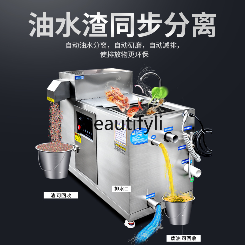 Garbage Disposal Machine Comme - Commercial Kitchen Garbage Disposal ulasan dan harga