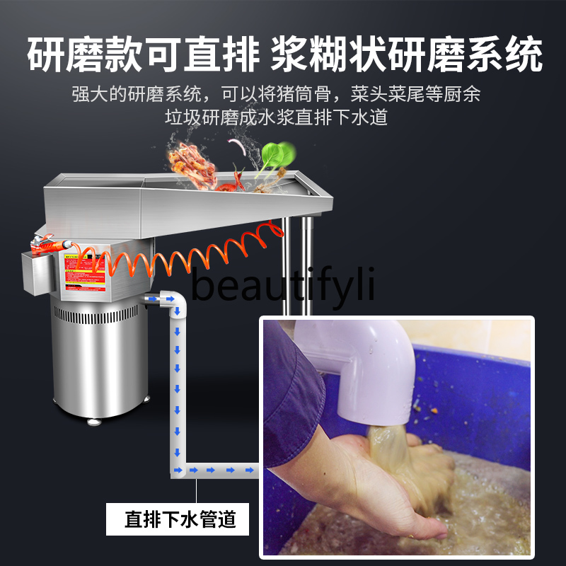 Garbage Disposal Machine Comme - Commercial Kitchen Garbage Disposal ulasan dan harga
