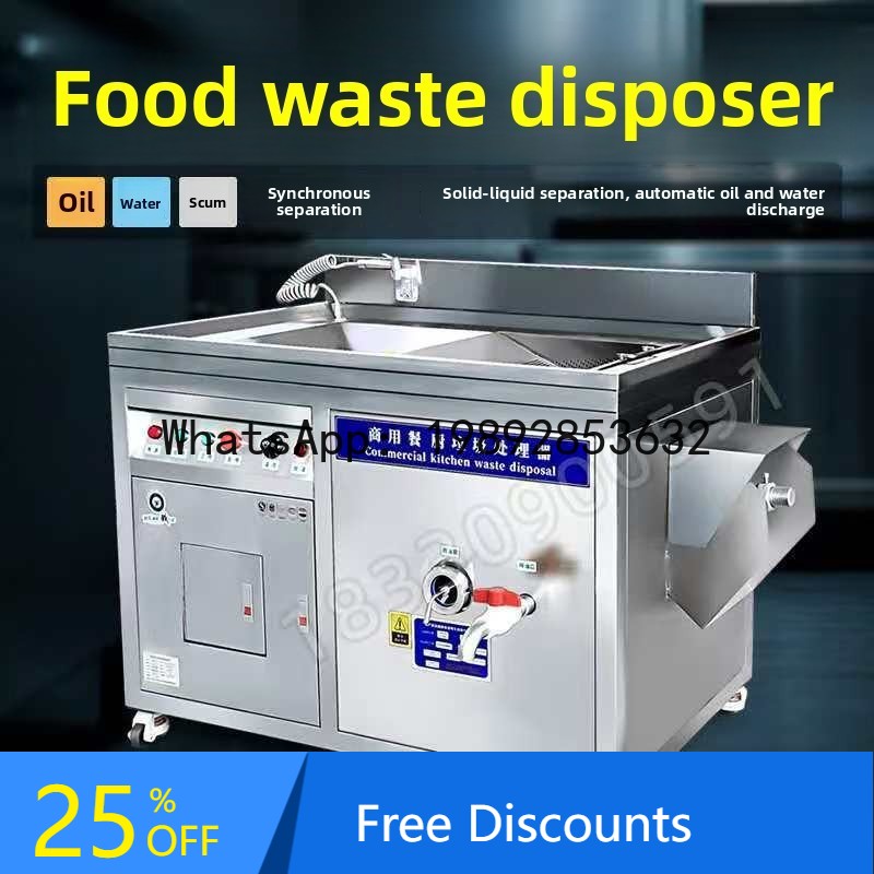 XL Commercial Kitchen Large Ga - Commercial Kitchen Garbage Disposal ulasan dan harga