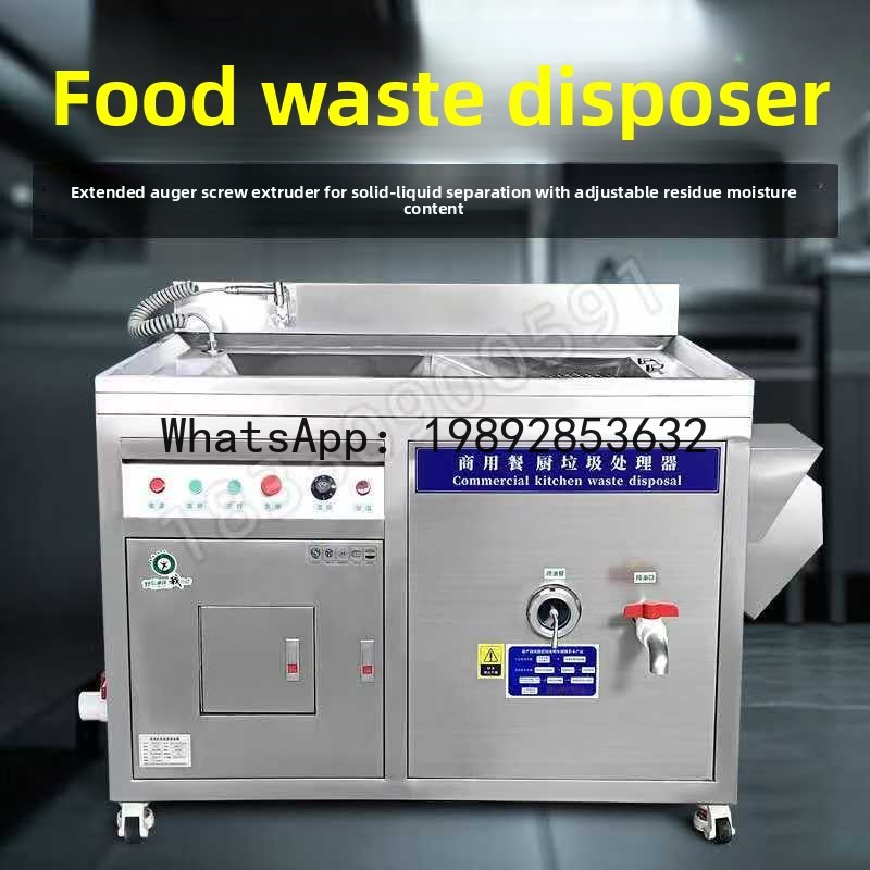 XL Commercial Kitchen Large Ga - Commercial Kitchen Garbage Disposal ulasan dan harga