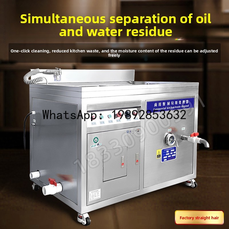 XL Commercial Kitchen Large Ga - Commercial Kitchen Garbage Disposal ulasan dan harga