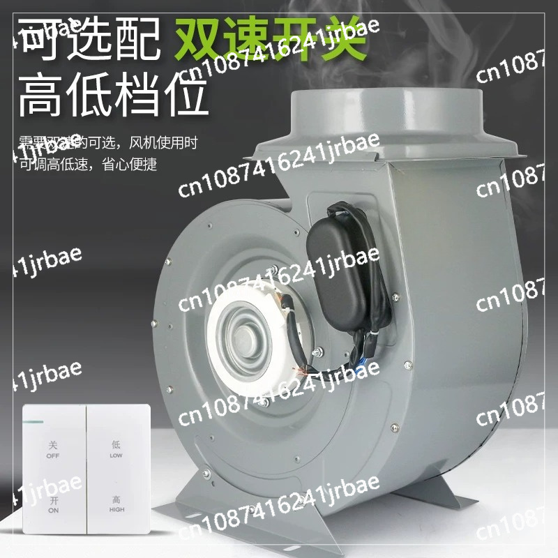 Commercial fume hood Supportin - Commercial Kitchen Exhaust Fan ulasan dan harga