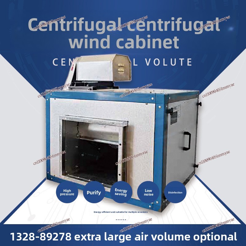 Commercial Powerful Silent Cab - Commercial Kitchen Exhaust Fan ulasan dan harga