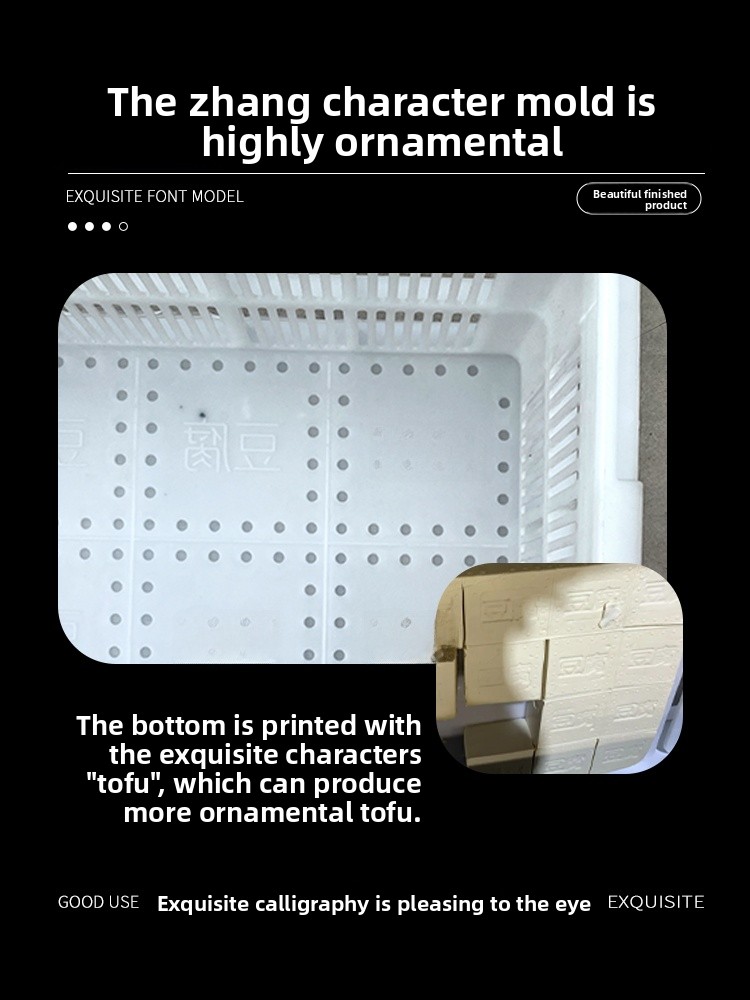 Food ade Square Tofu Mold Set  - Commercial Kitchen Cooking ulasan dan harga