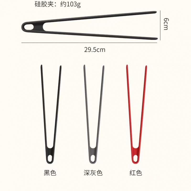 Silicone Trivet Tongs BBQ Kitc - Commercial Kitchen Cooking ulasan dan harga