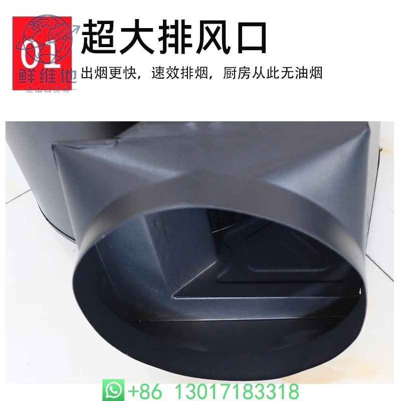 Universal Turbine Motor Low No - Commercial Kitchen Range Hood ulasan dan harga