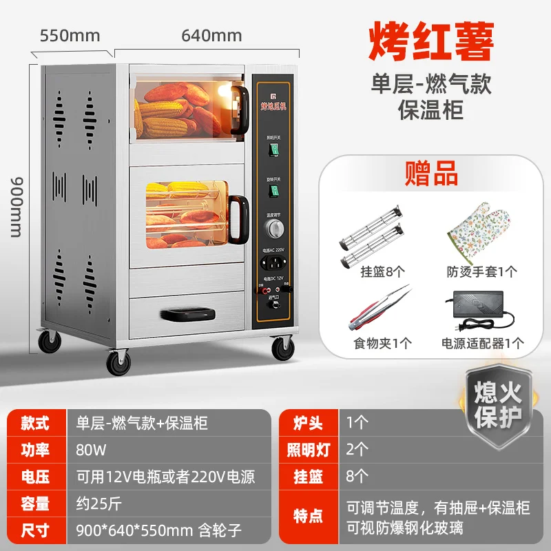 KX  oven machine commercial se - Commercial Kitchen Oven ulasan dan harga