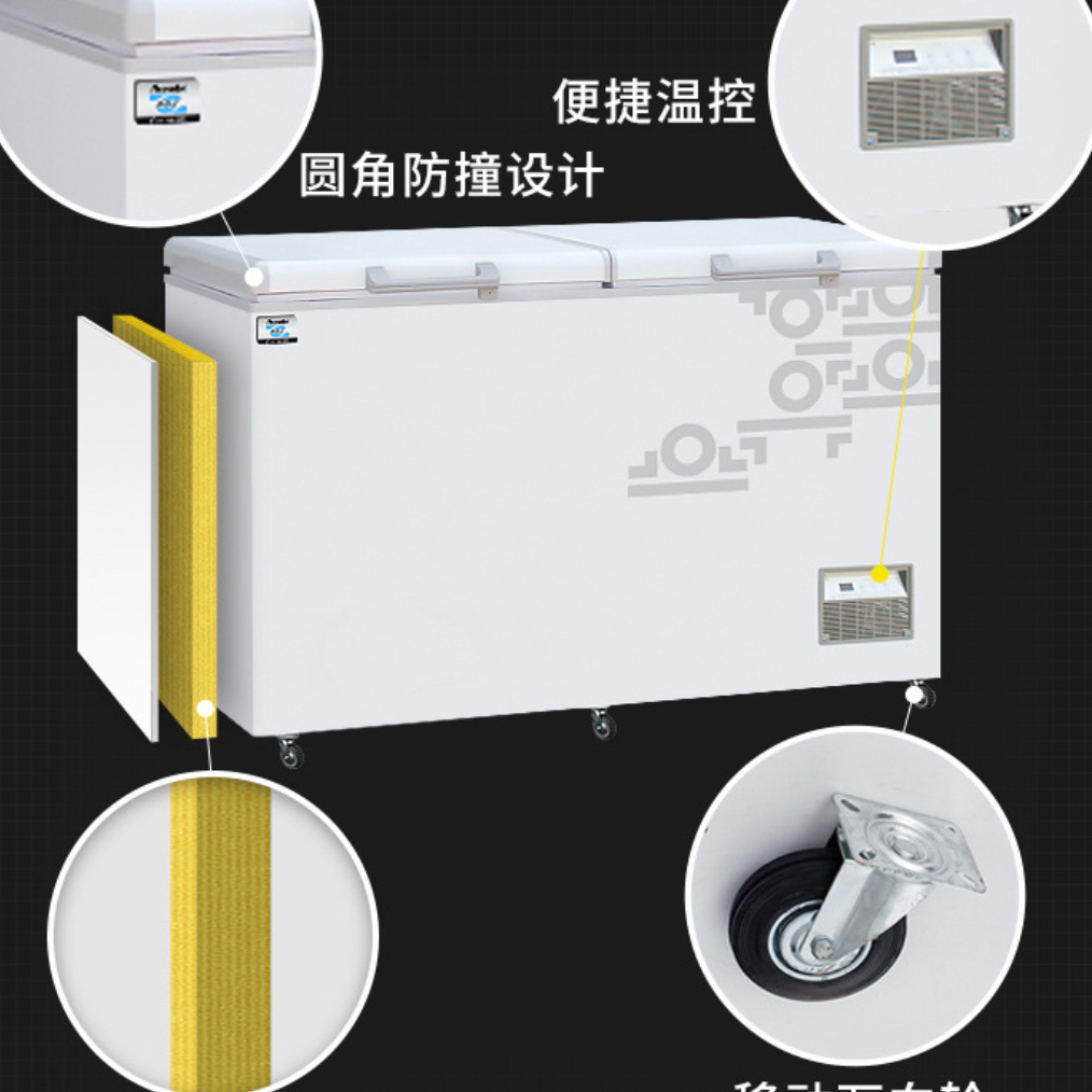 Hotel Restaurant Kitchen Equip - Commercial Chest Freezer ulasan dan harga