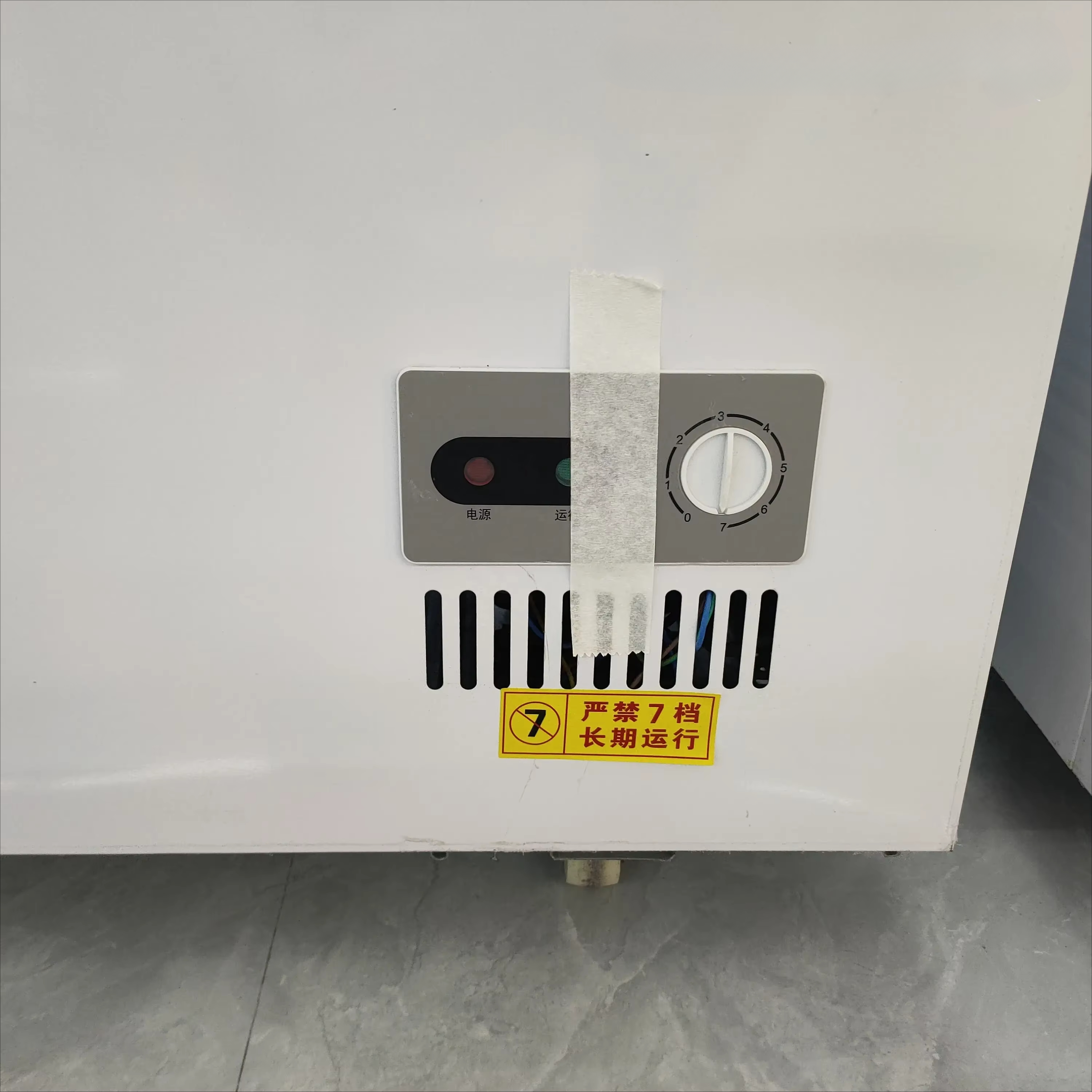 100~300 Liters Small Capacity  - Commercial Chest Freezer ulasan dan harga